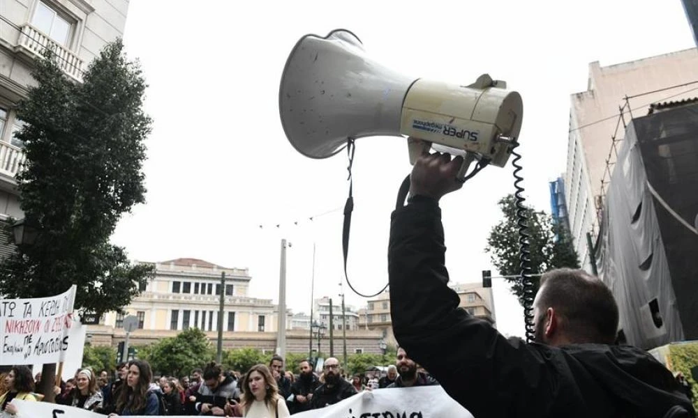 «Κατεβάζει ρολά» σήμερα η χώρα: Πού θα γίνουν συγκεντρώσεις - Πώς θα κινηθούν τα ΜΜΜ